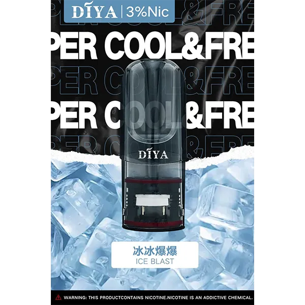 冰冰爆爆