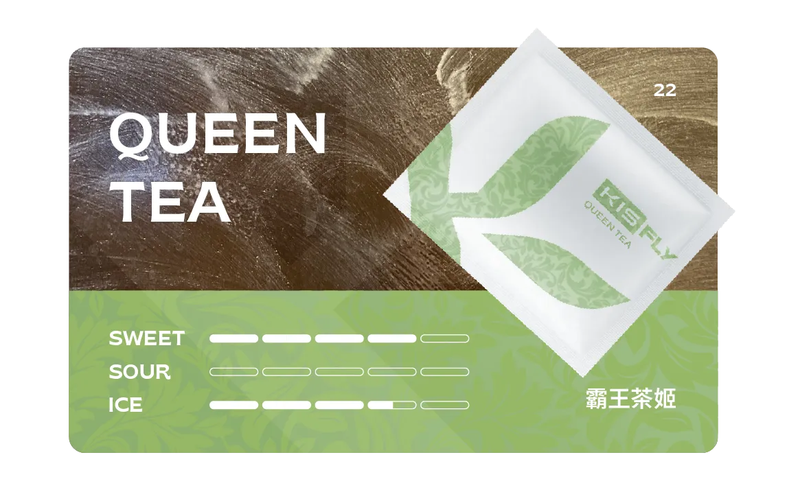 霸王茶姬